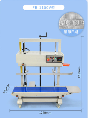 FR-1100V Macchina automatica per sigillare sacchetti di plastica a banda continua verticale per imballaggi