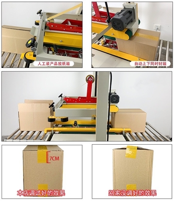 FXJ6050 Semi-automatico di cartone sigillatore di cassa per materiale di imballaggio in carta