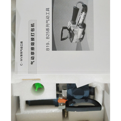 13-19mm Strap Size Manual Box Strapping Machine con funzionamento manuale a pressione d'aria