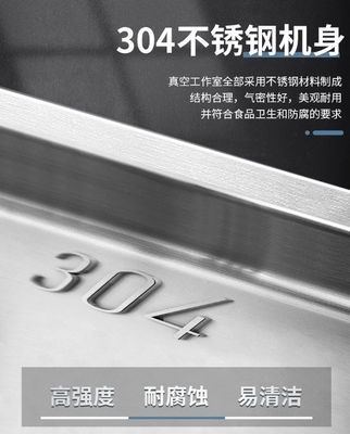 Migliora il tuo packaging game con la DZ-400/2E Single Chamber Food Vacuum Sealer Machine