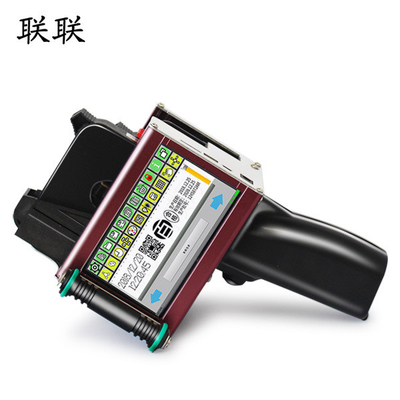 Stampante carta portatile verticale di grande formato Stampante di abbigliamento Stampante ad inchiostro 50 mm Altezza 23*11,5*9cm