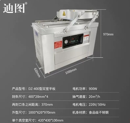 Macchina elettrica di sigillatura a vuoto per alimenti e carni di dimensione L1050*W550*H1060mm