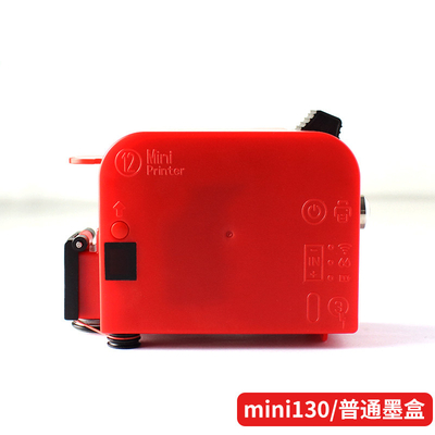 Mini stampante a getto d'inchiostro portatile per bottiglie 97x70x45mm Opzioni di stampa personalizzabili