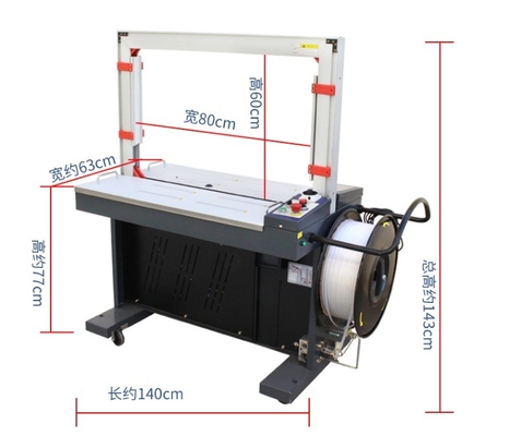 Progettazione di una macchina di cingolazione automatica con trasformatore indipendente e 220v di tensione