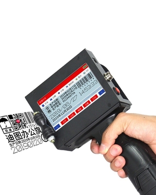 25.4mm Portatile batch di codifica stampante macchina portatile stampante a getto d'inchiostro pistola piastra Tipo TIJ stampante