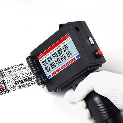 Stampa digitale portatile facile da usare per tutte le superfici dei sacchetti di plastica delle bottiglie