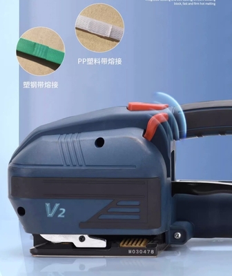 Macchina di rilegatura portatile a batteria ricaricabile alimentata da PET PP V2 per cinghia da 13-16 mm