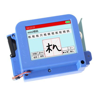 Stampatrice portatile di codici di logo con 2-5mm Distanza di stampa