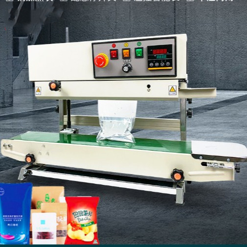 FR-990 Vertical Continuous Band Sealing Machine Facile da usare e ideale per i tessili