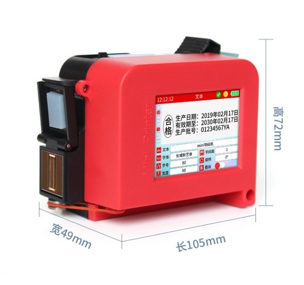 Mini stampante portatile portatile handheld HandJet Wifi con distanza di stampa da 2 a 5 mm
