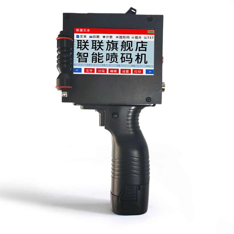 Stampa a getto d'inchiostro portatile per un design compatto con due teste di sprinkler e un'altezza di stampa di 5-50 mm