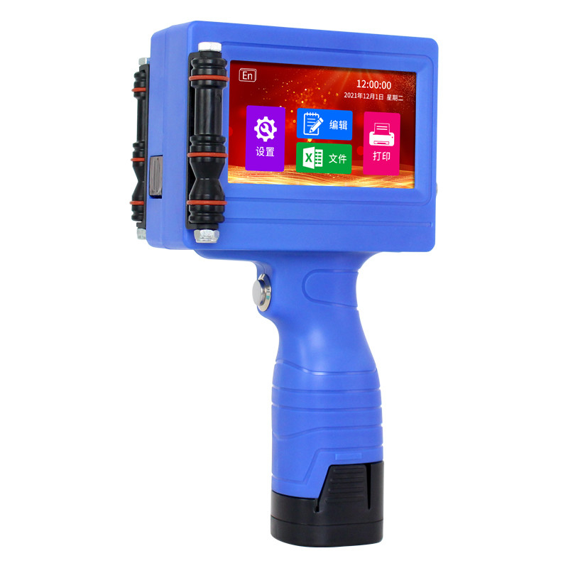 definizione Macchina di stampa portatile con data di scadenza Stampa a getto d'inchiostro portatile con CE 3,5 kg