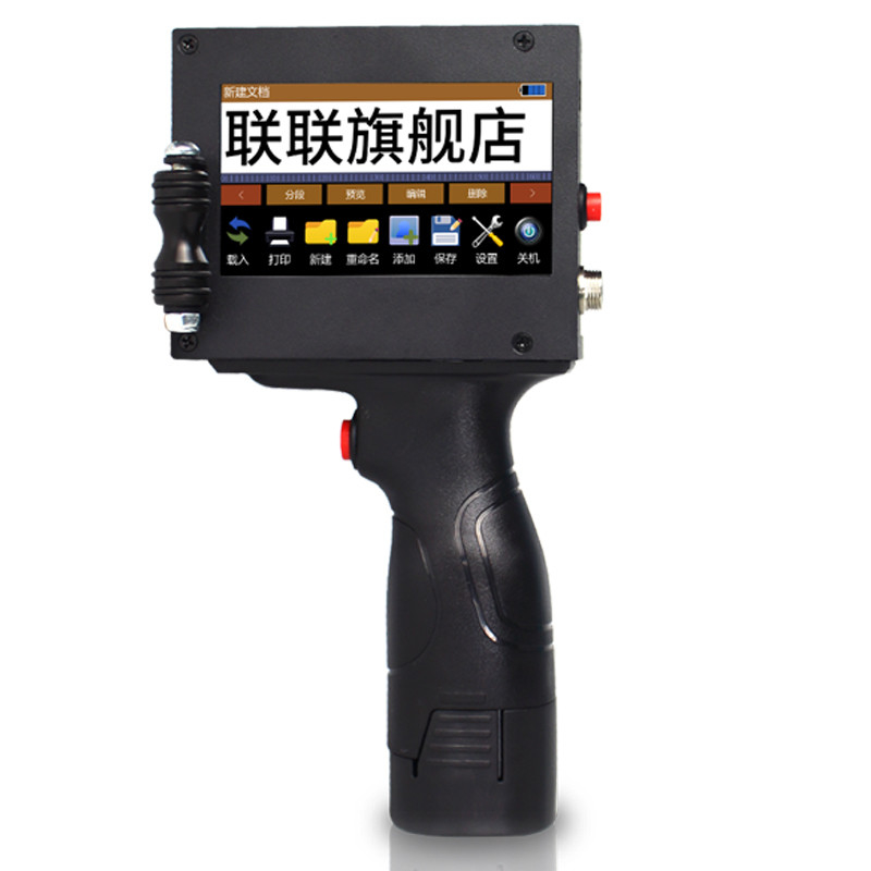 Stampa etichette Stampa a getto d'inchiostro portatile digitale LL-X4 UV con certificazione CE