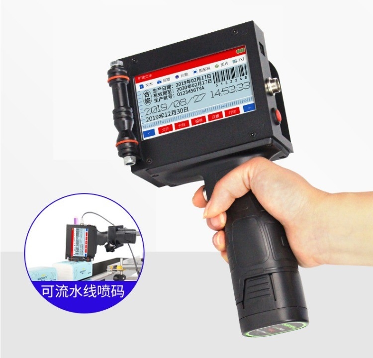 Stampa portatile di codici con 240*120*97 mm di dimensione e supporto per la lingua inglese